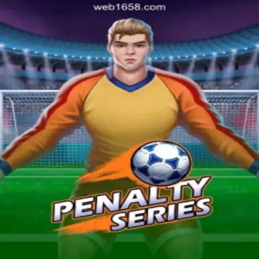 Exploring PenaltySeries: The Ultimate Online Game Experience on 1658.com